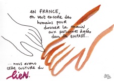 TR-Impuissance_Lien